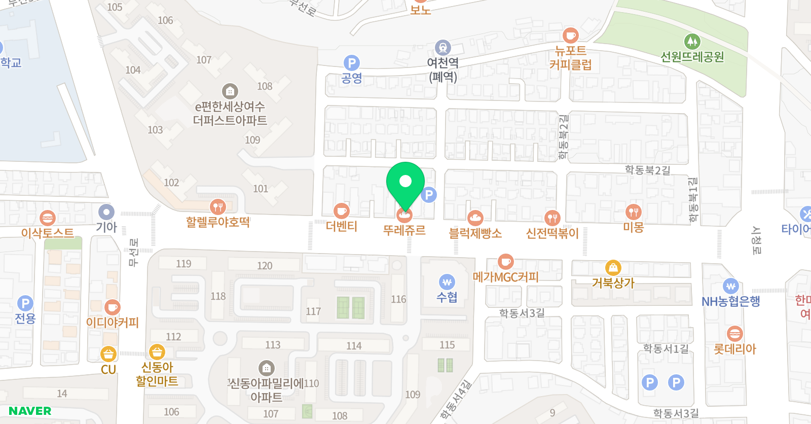 매쓰웰 수학학원 위치