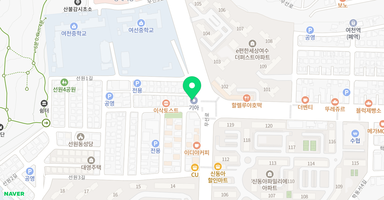 더프라임 영어학원 위치