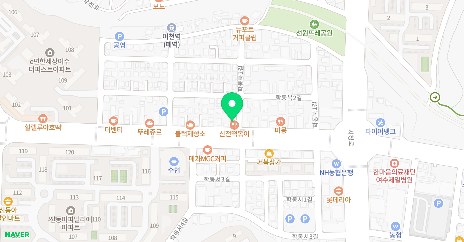 수플러스 학원 위치