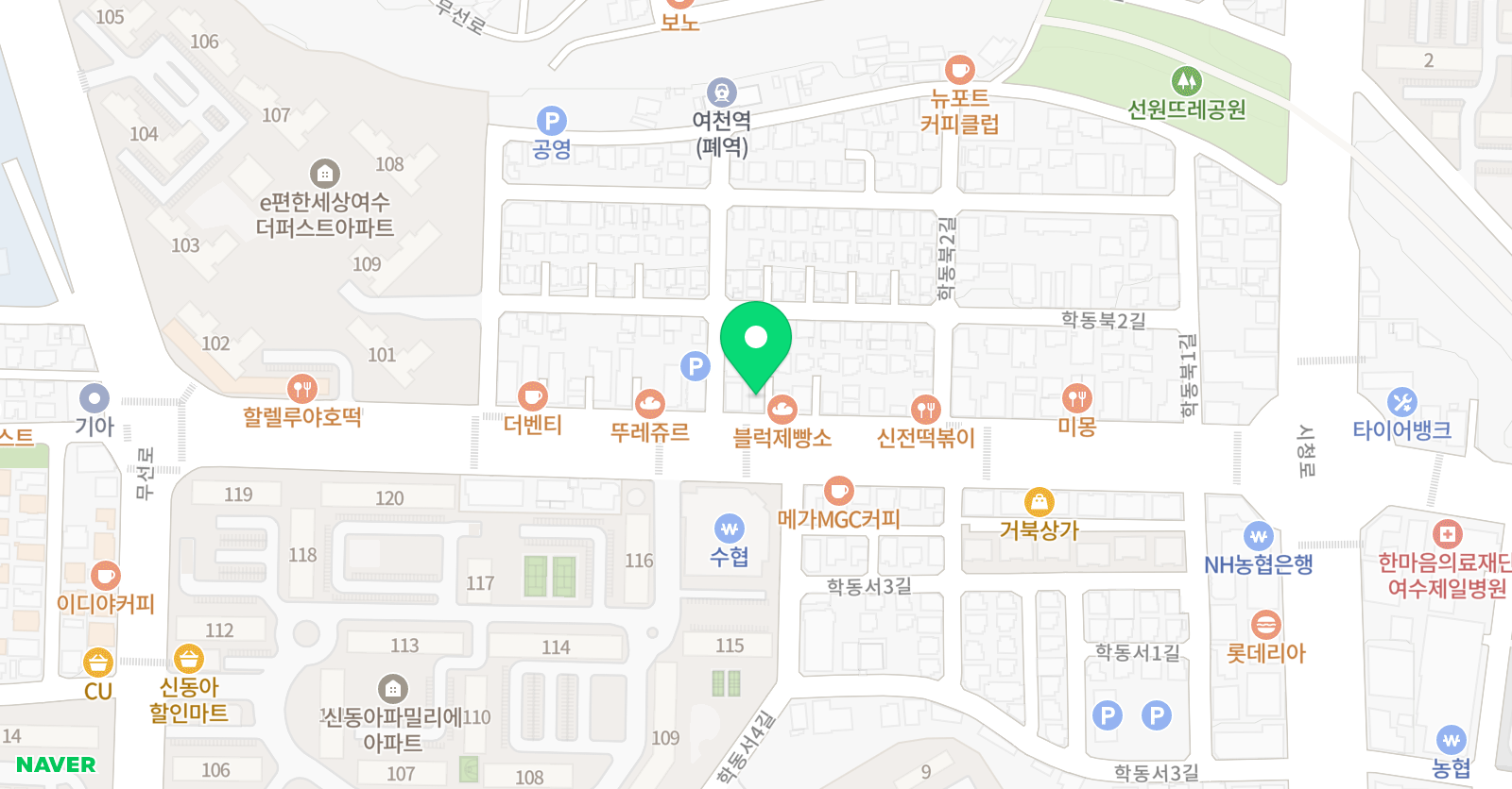 마스터 영수학원 위치