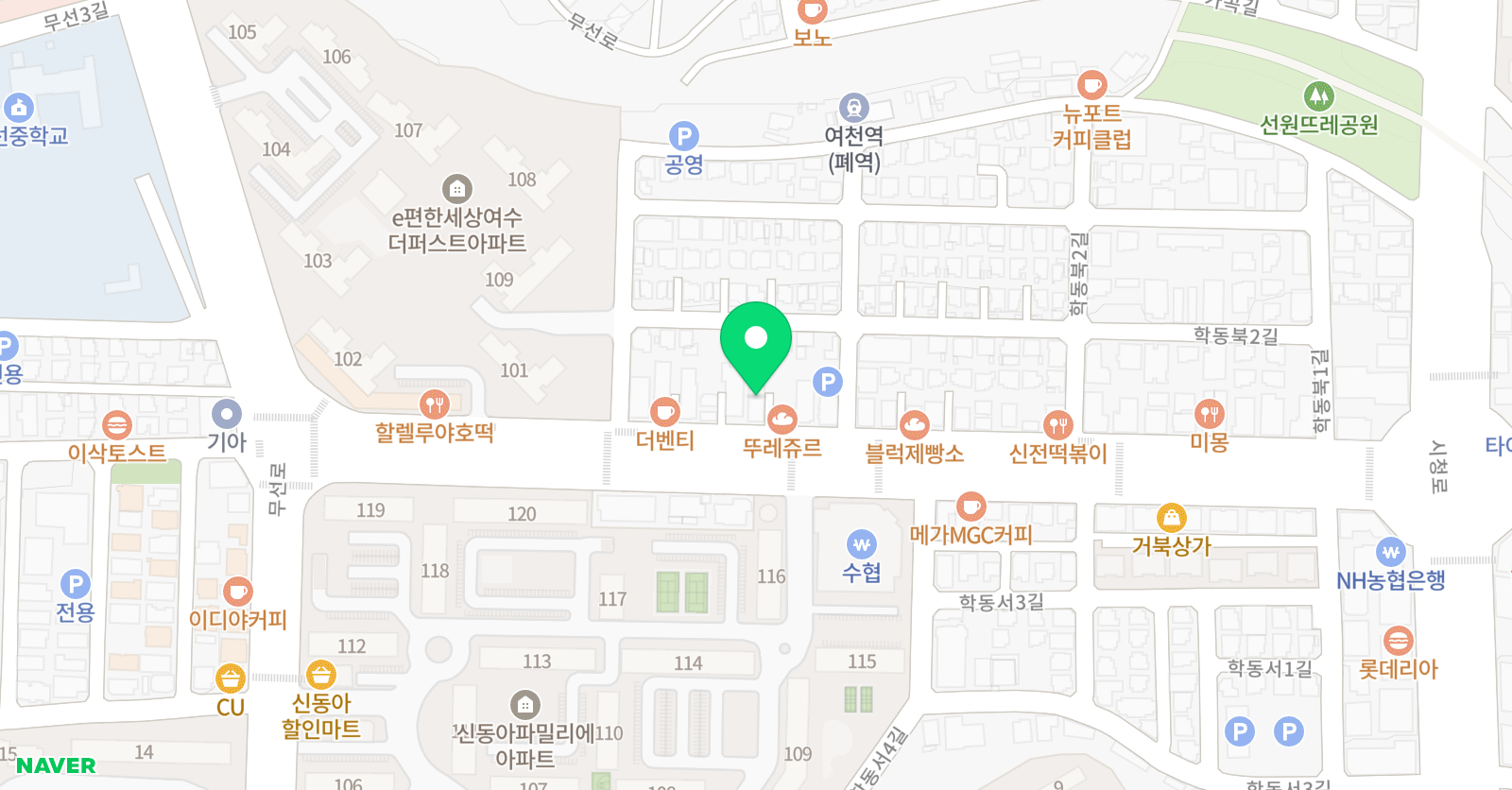 시드니 영어수학학원 위치
