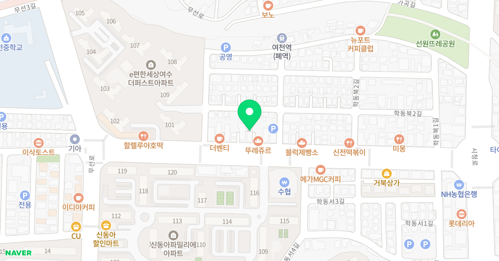 백성주 수학학원 위치