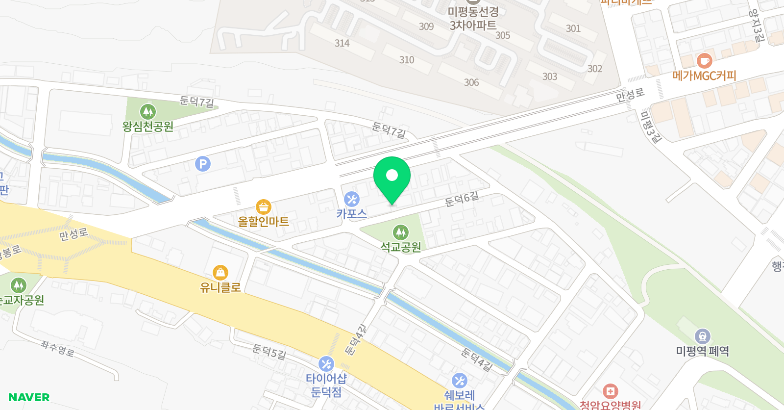 헬렌도론인터내셔널 여수학원 위치