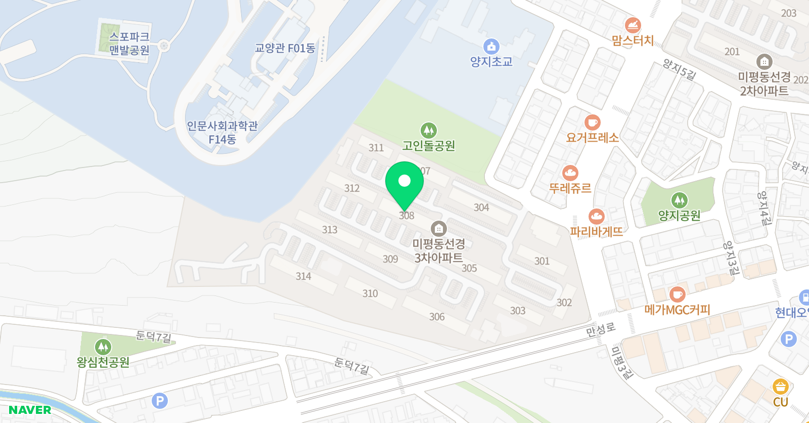 3030 영어학원 미평양지러닝센터 위치