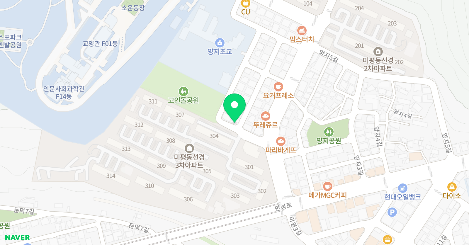 한글쑥쑥 수학쑥쑥 공부방 위치