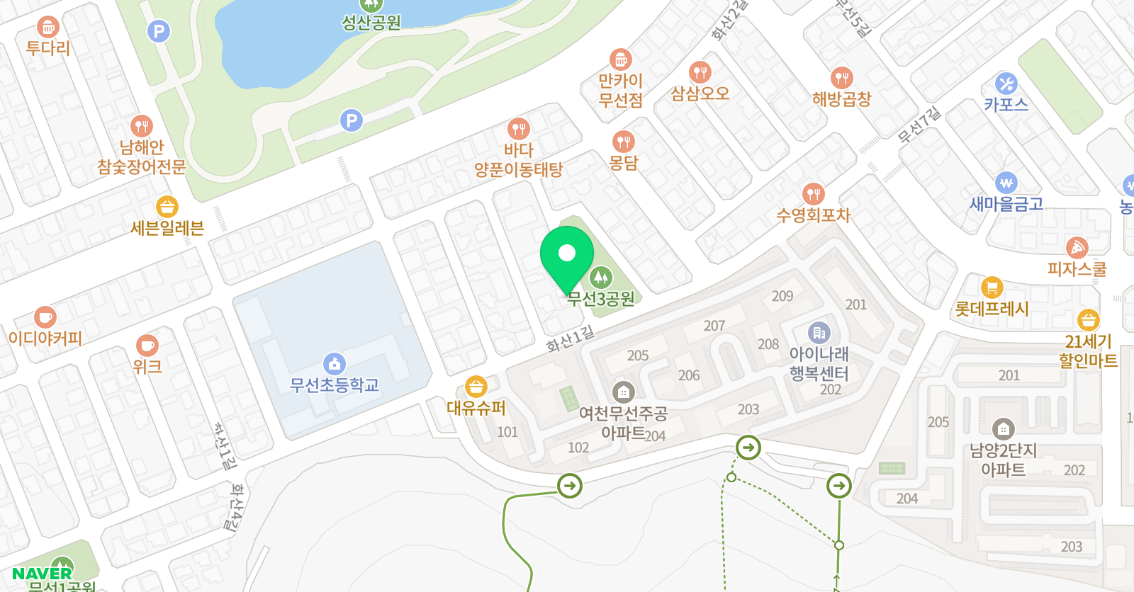 캐피타운 무선 영어교습소 위치