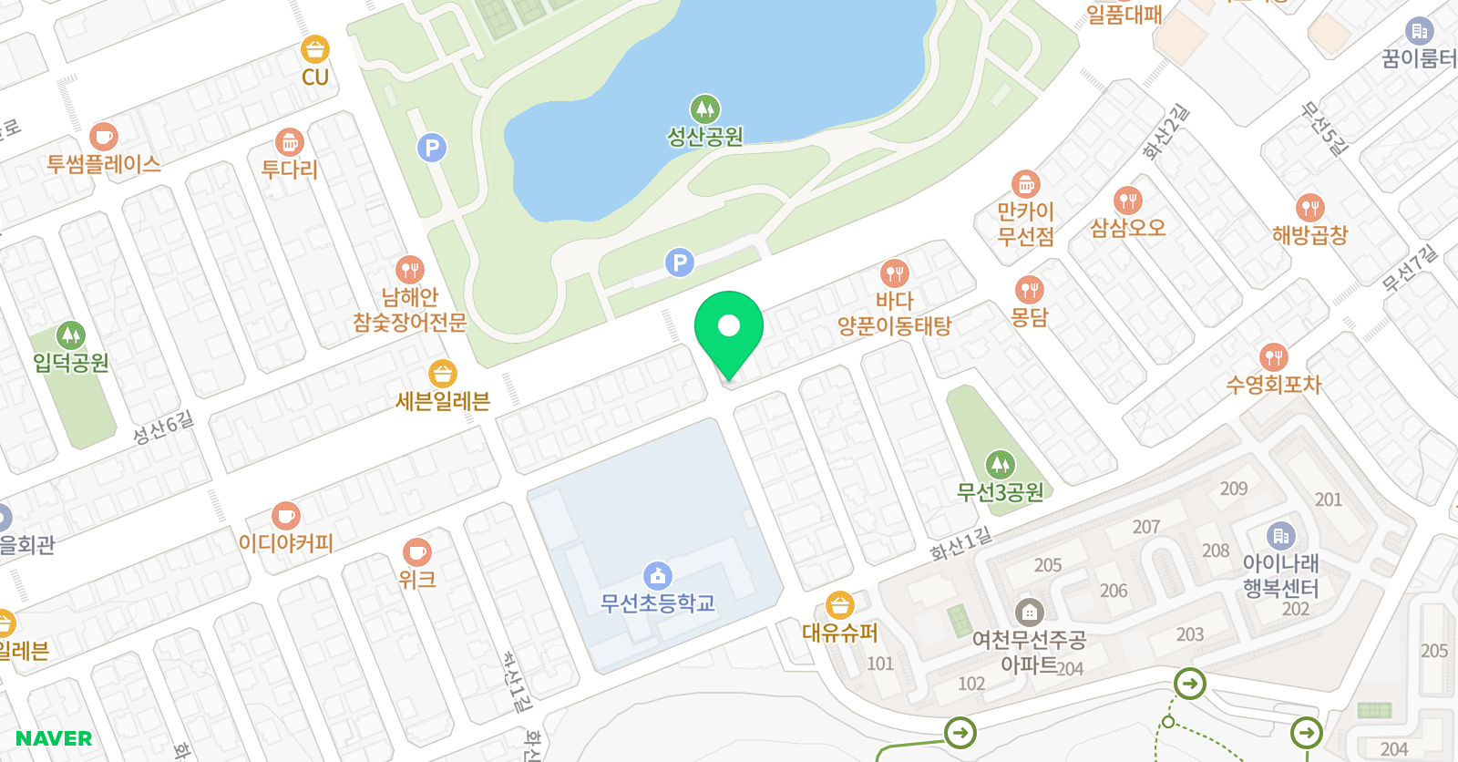 애니클래스 보습학원 위치