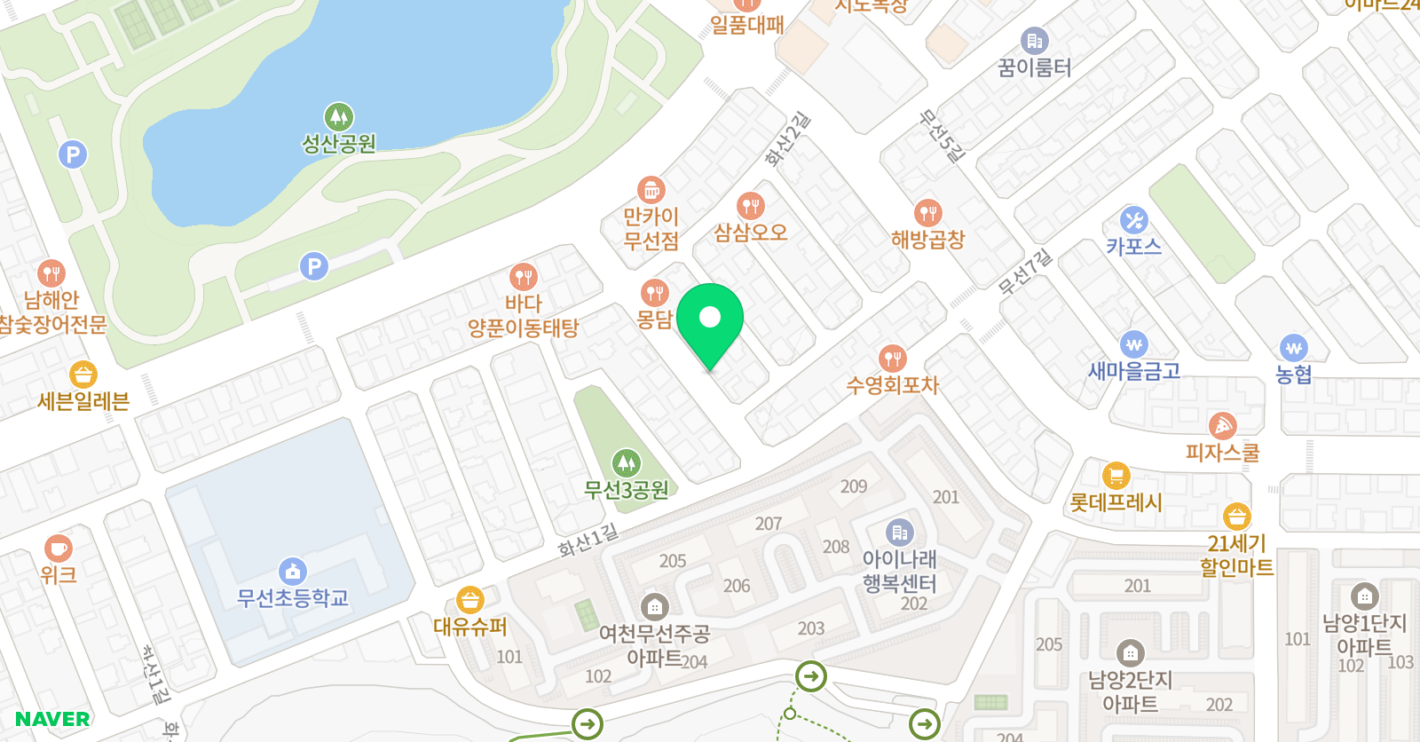 FCL 어학원 위치