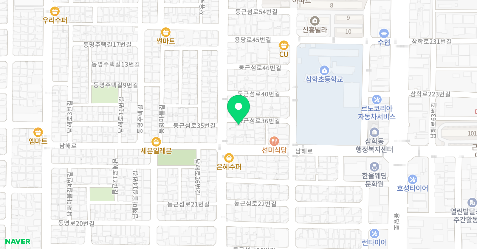 삼학멘토 영어 위치