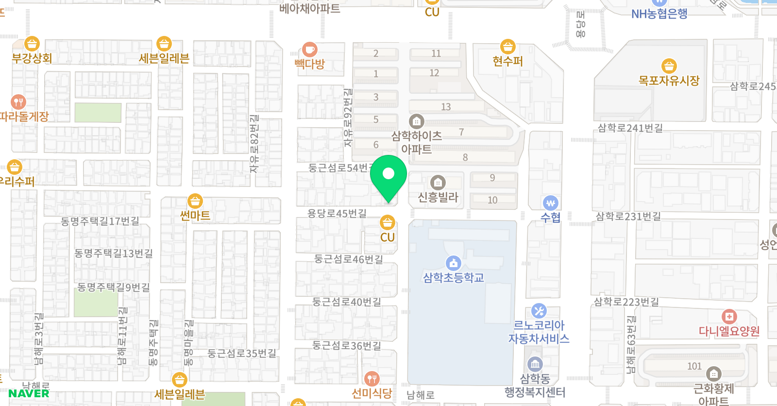 EQ 학원 위치