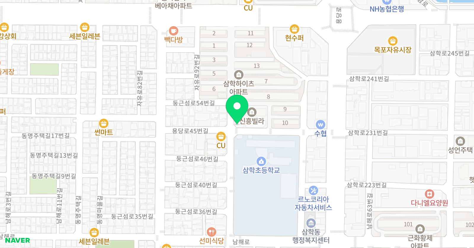 이루다체육관 위치