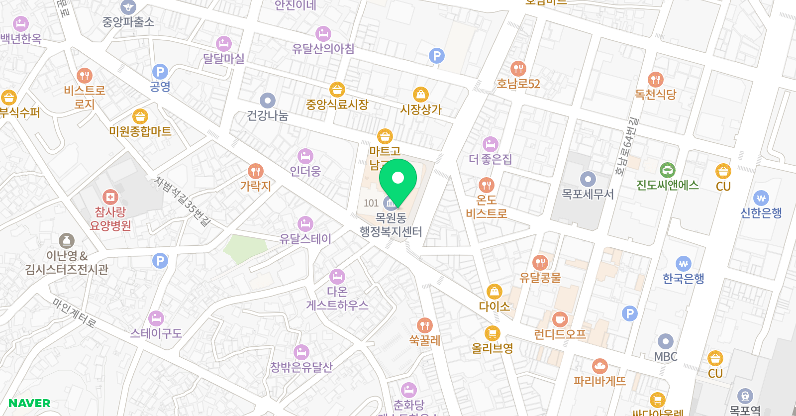 한수위 영수학원 위치