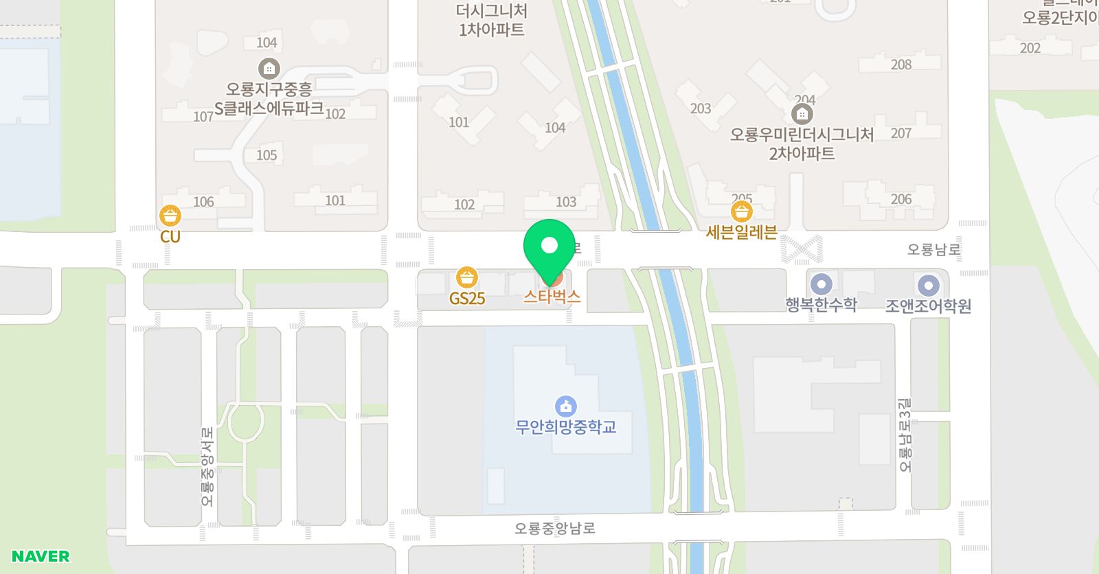 미래엔 영어수학 오룡희망캠퍼스 위치