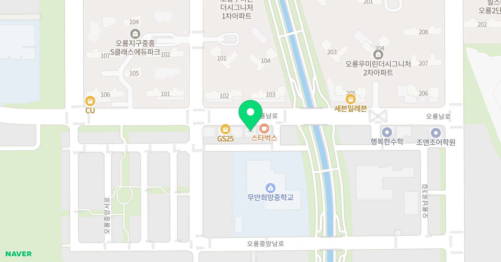 한상희어학원 오룡브랜치2관 위치