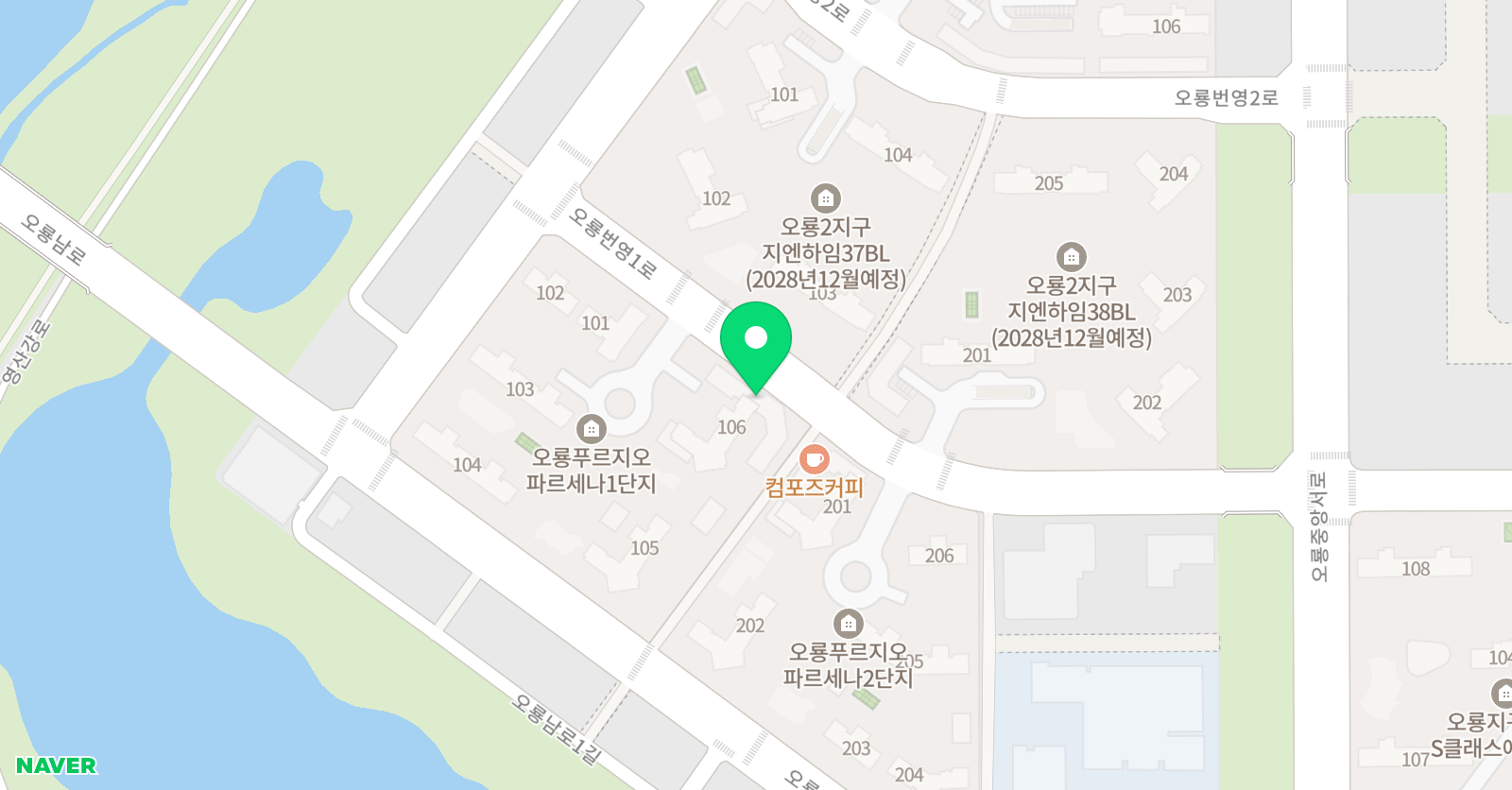 커티스 음악교습소 위치
