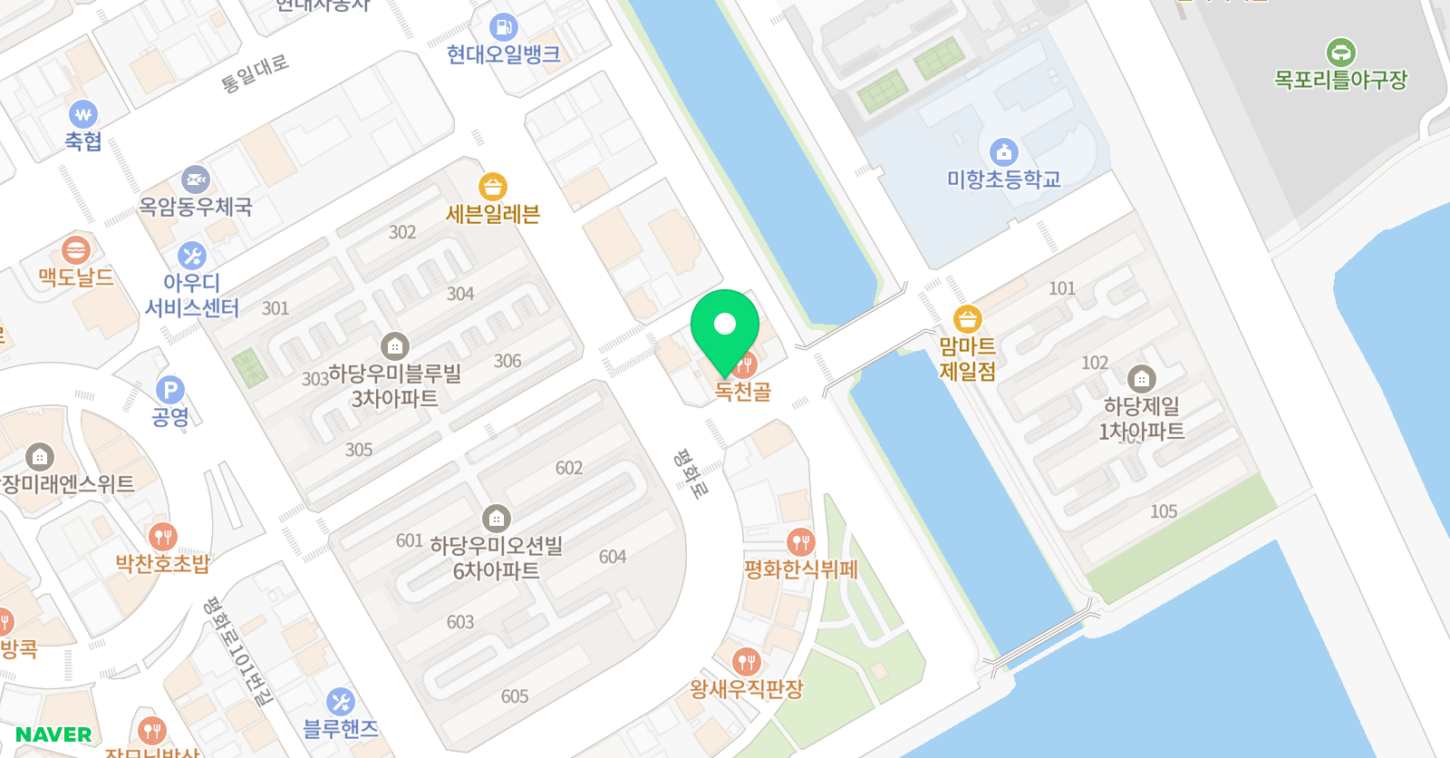 아이캔 학원 위치