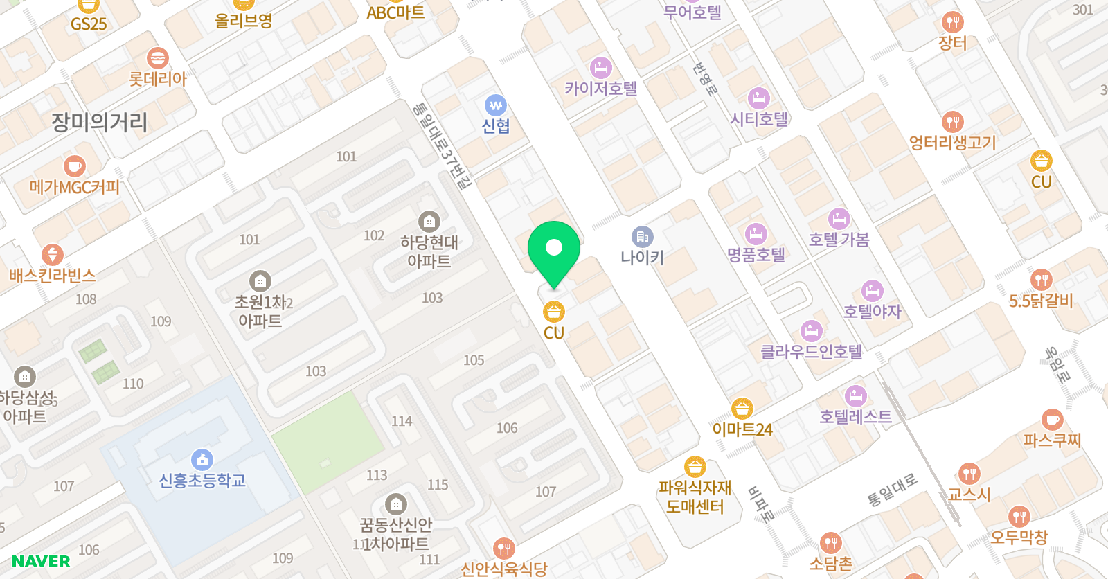 경희체육관 위치