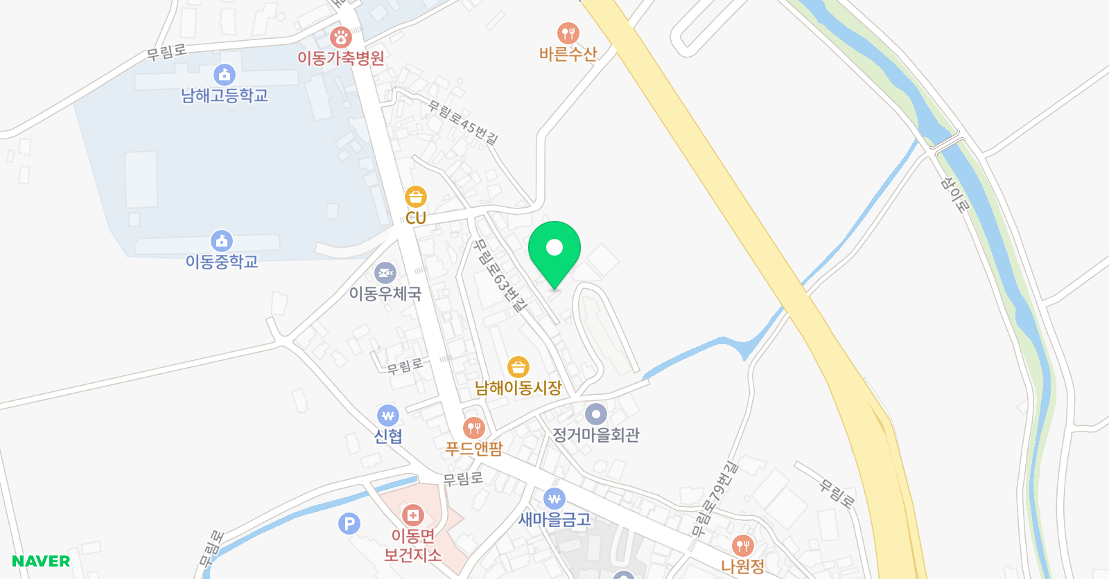 화랑 태권도 체육관 위치