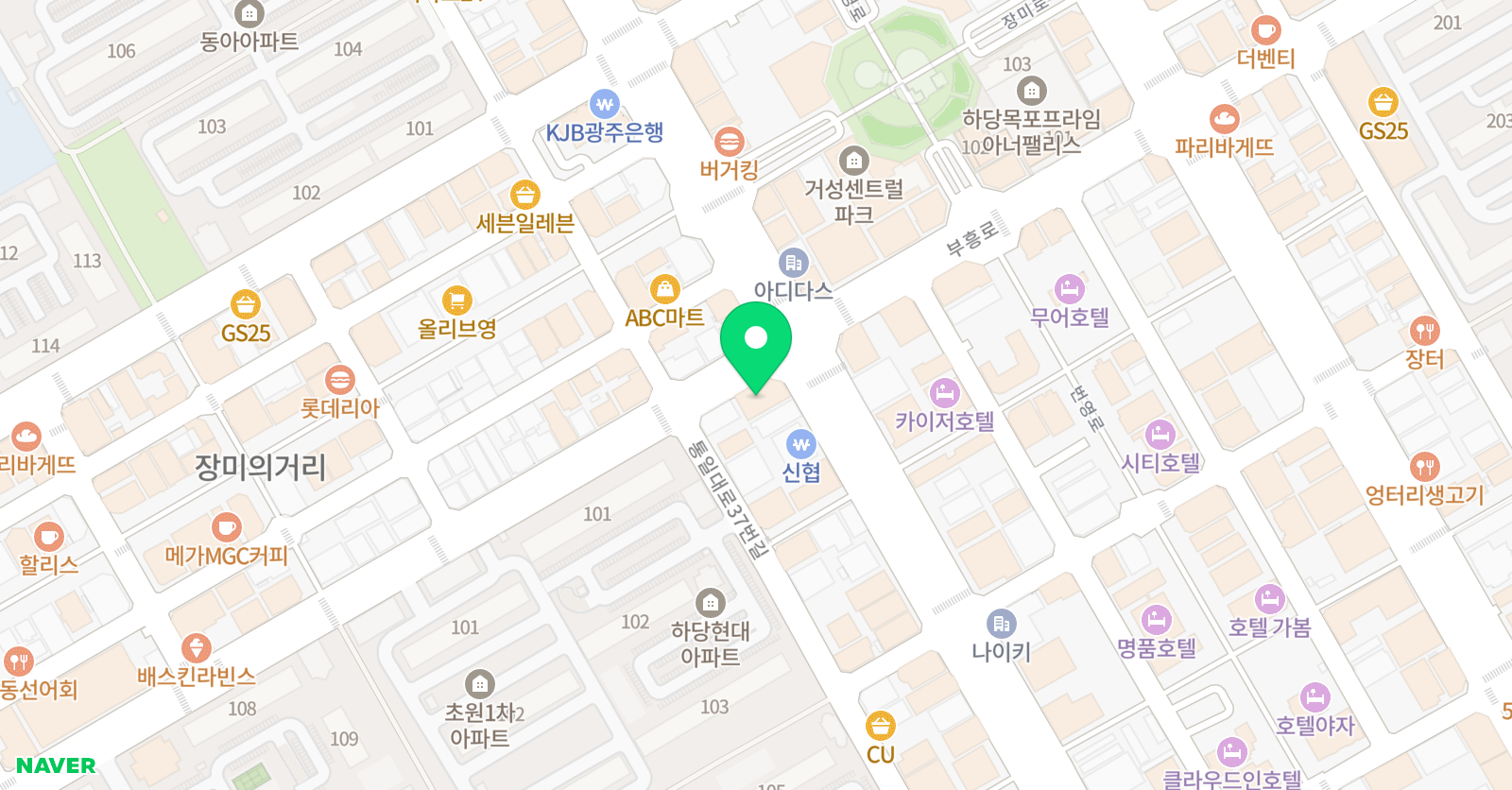 스타 체육관 위치