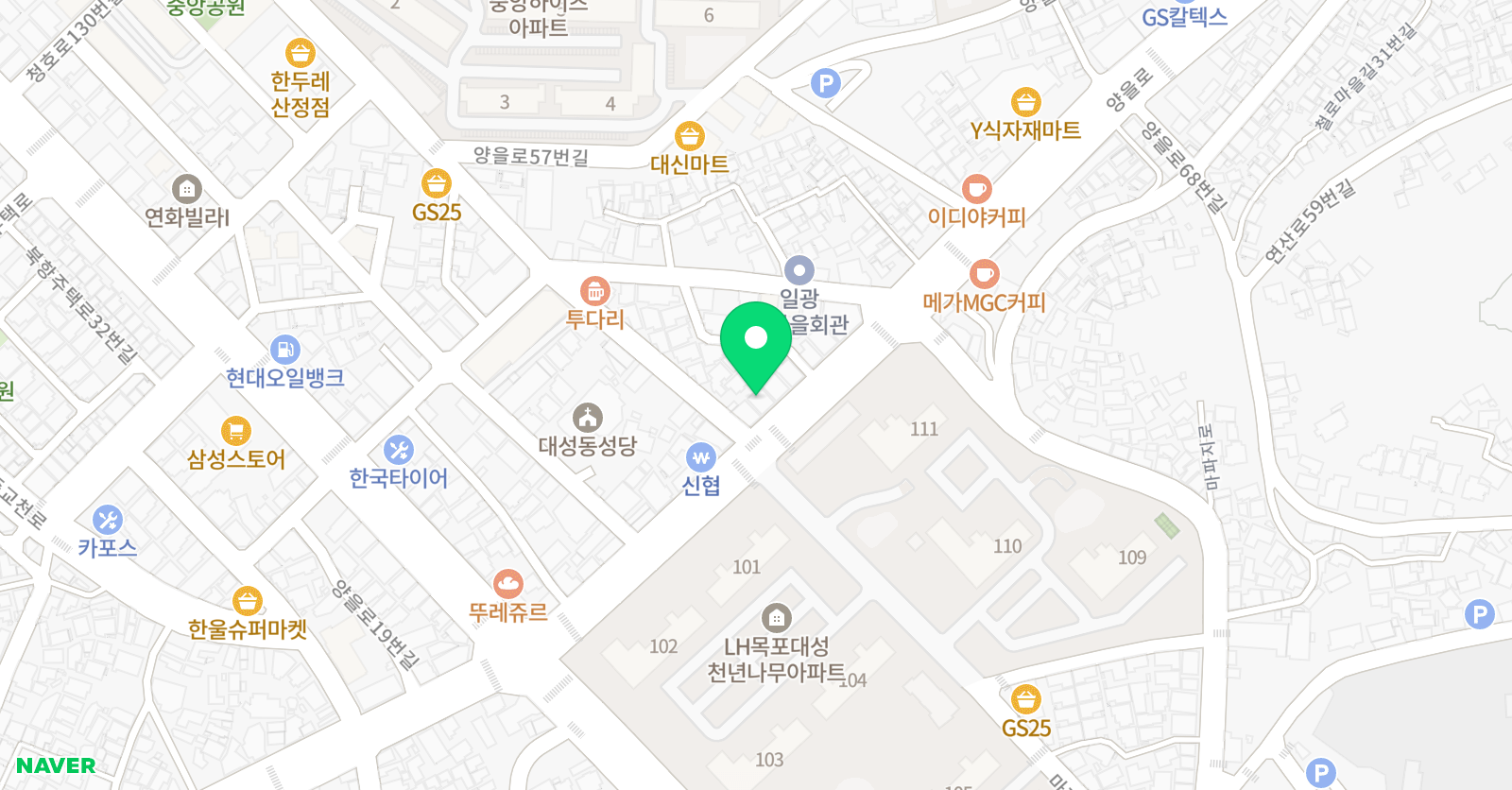 데이지리딩 영어교습소 위치