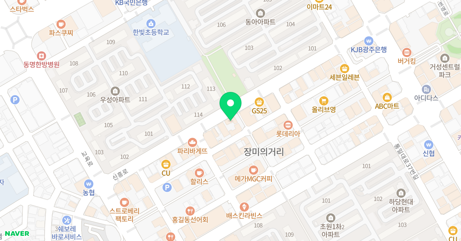 결 미술학원 위치