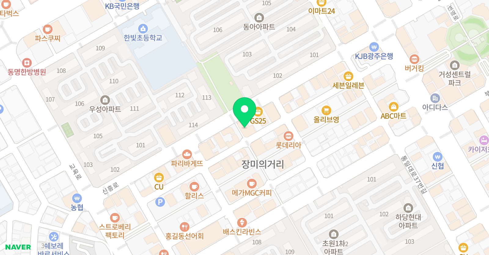 김신애 영어전문어학원 위치