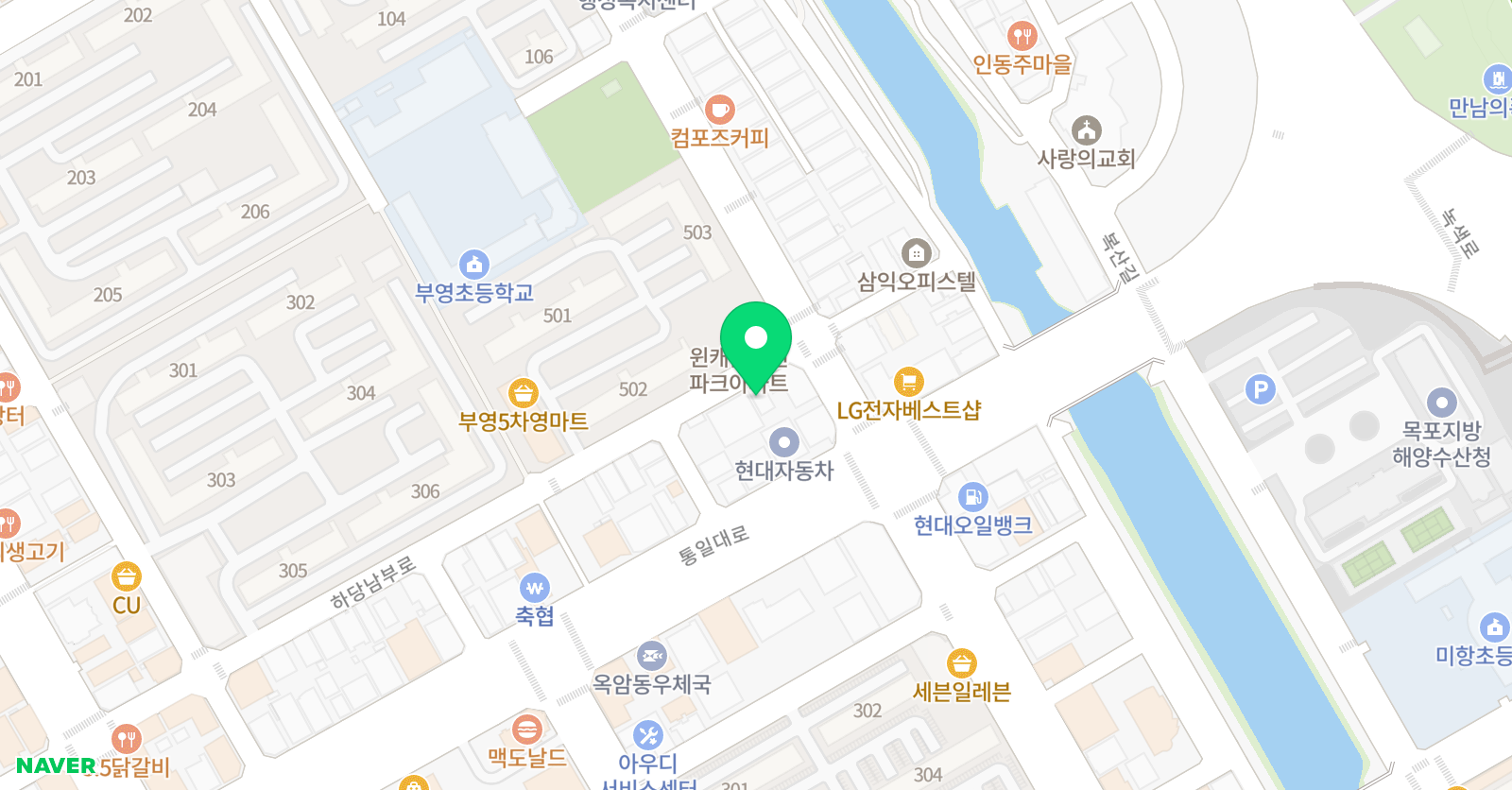 한울태권도 위치