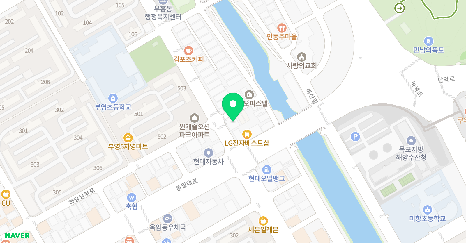 N스터디 학원 위치
