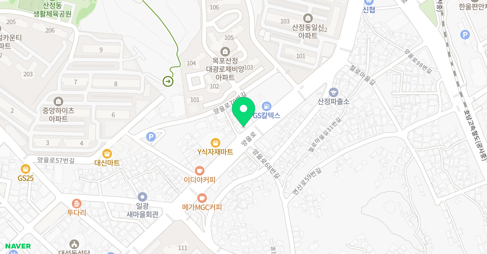 최영수 아카데미학원 위치
