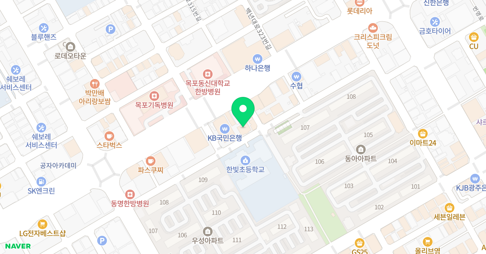 아마빌레피아노 위치
