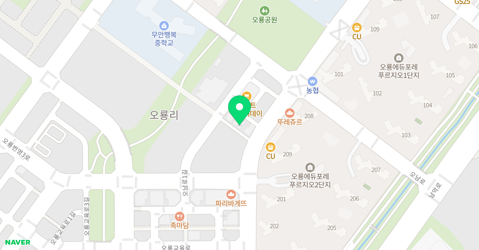 다이룸 학원 위치