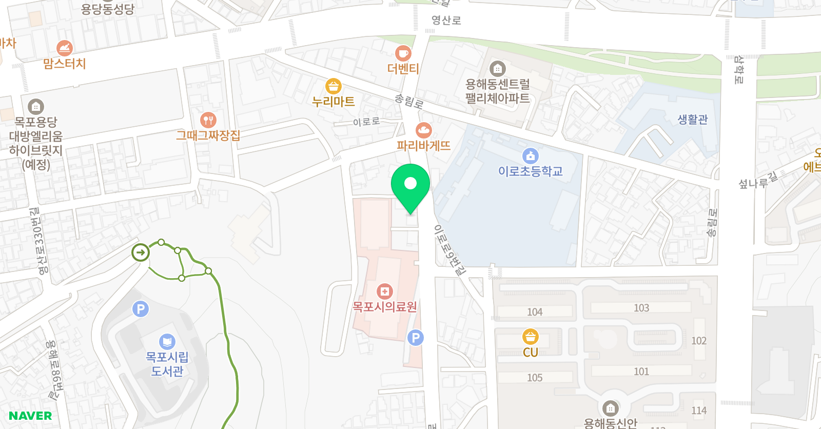 루트 영어 위치