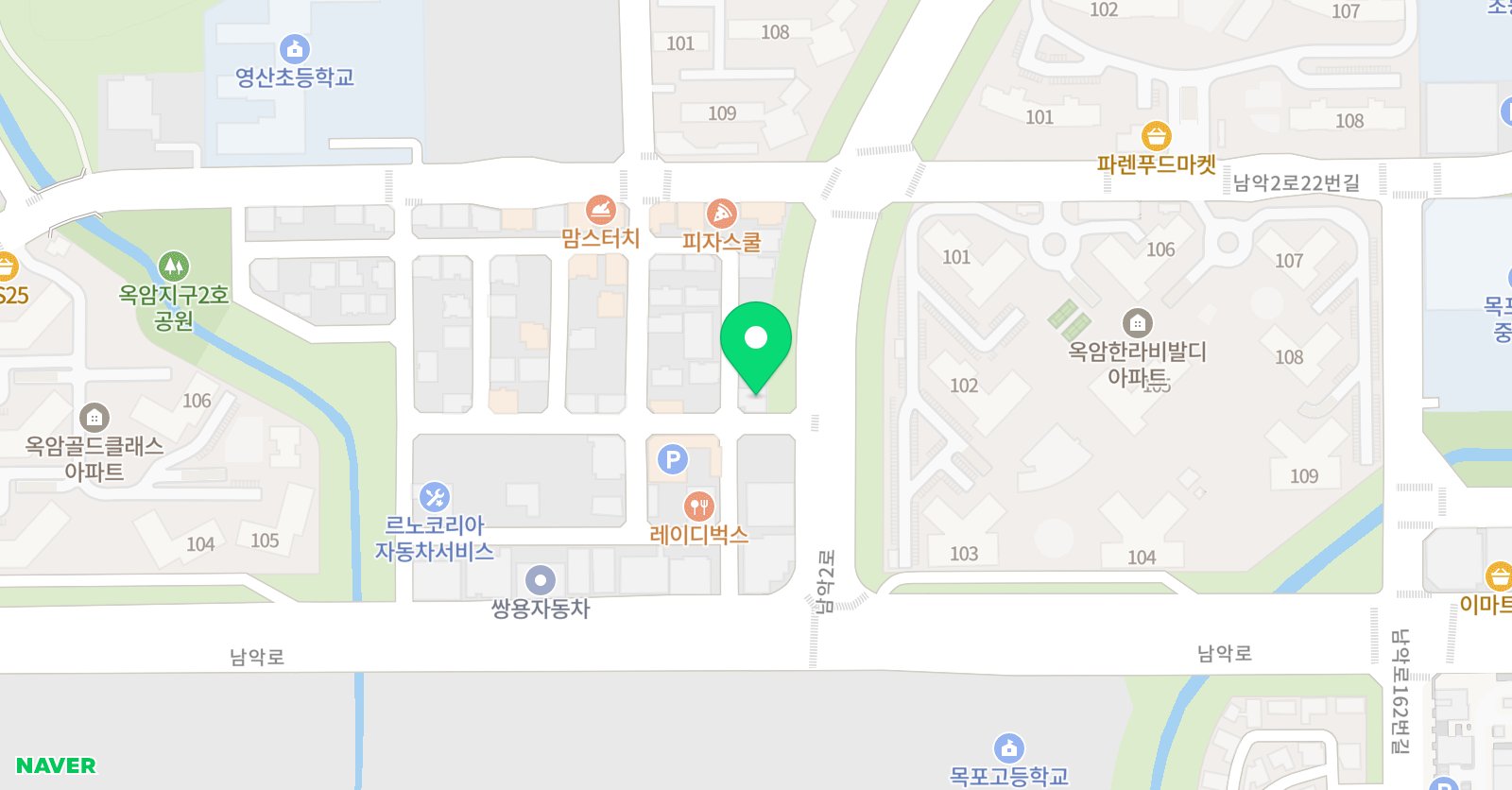 스카이미술학원 위치