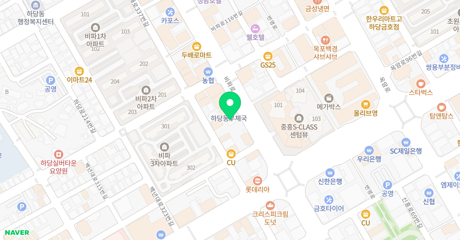 목포 빛날 태권도장 위치