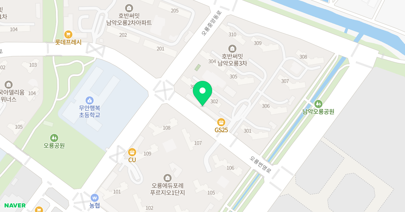 애플오룡학원 위치