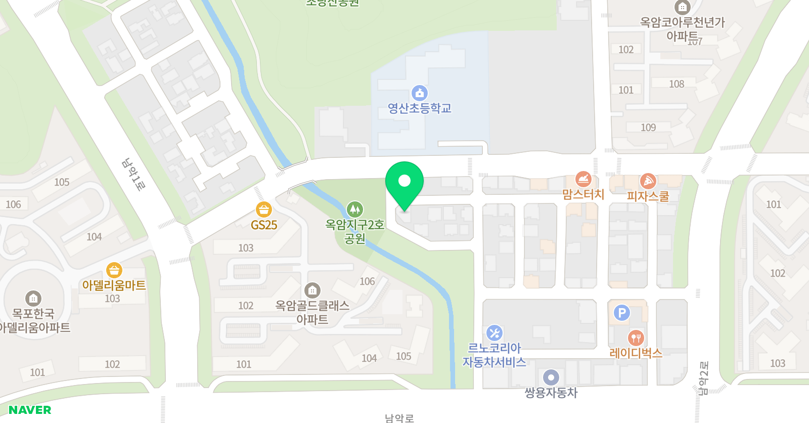 라하 잉글리시 영어교습소 위치