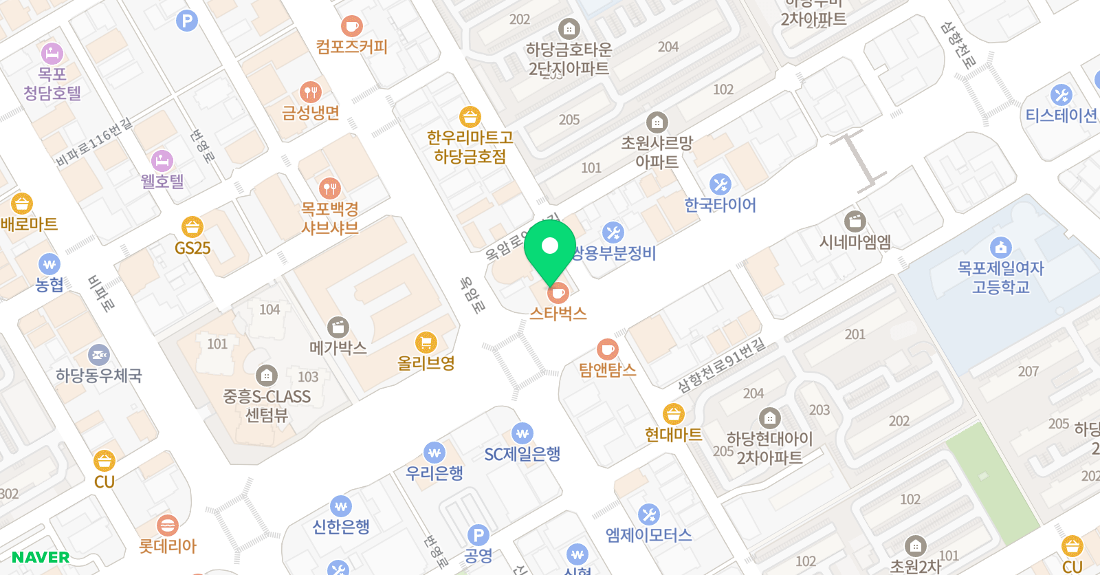메가스타 잉글리쉬 어학원 위치