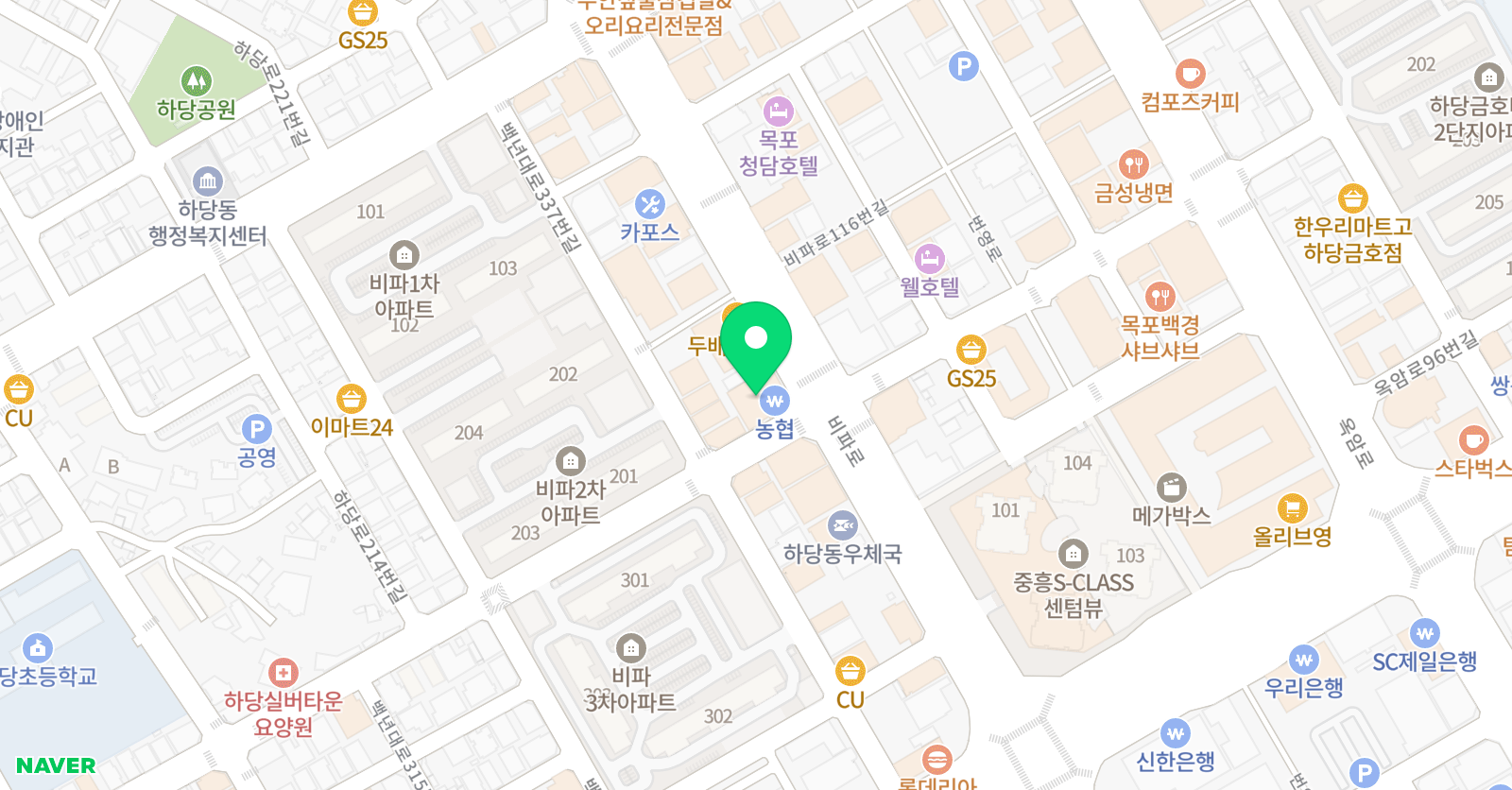 스키마 학원 위치