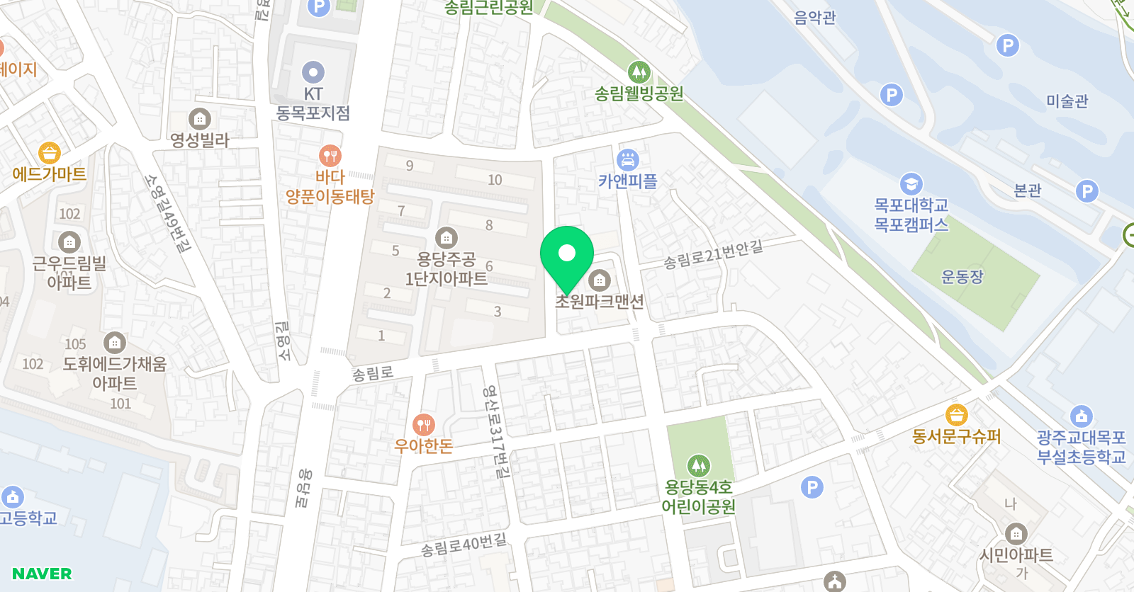 이리스 영어 위치