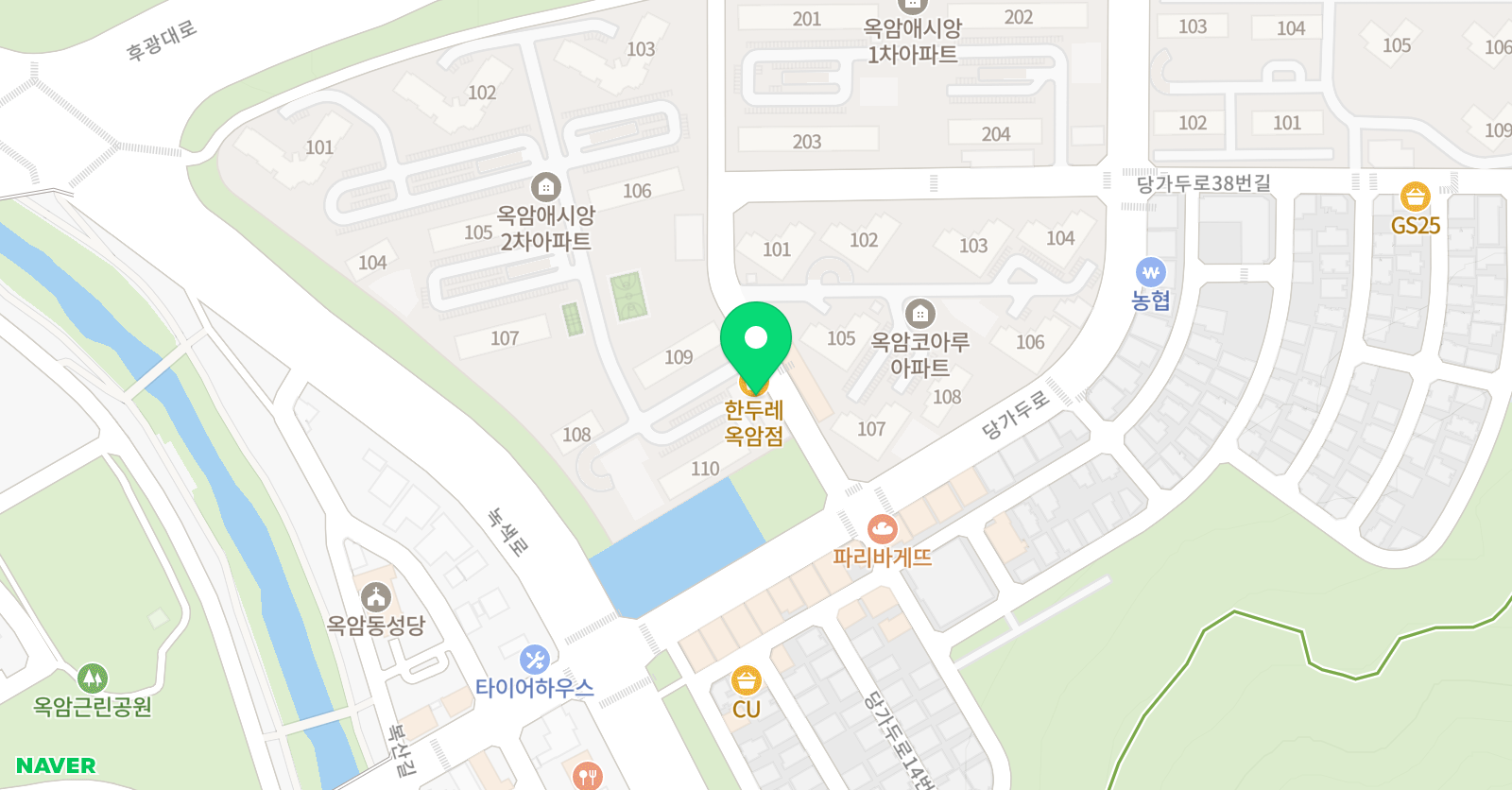 경희대부부 태권도장 위치
