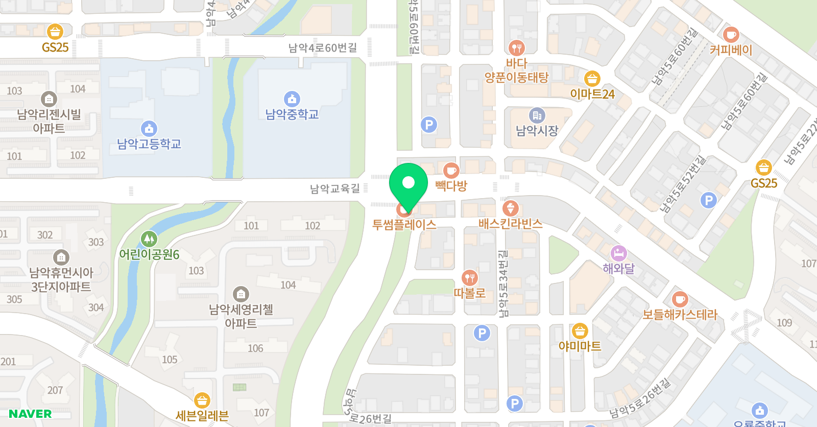 글빛국어역사논술전문학원 위치