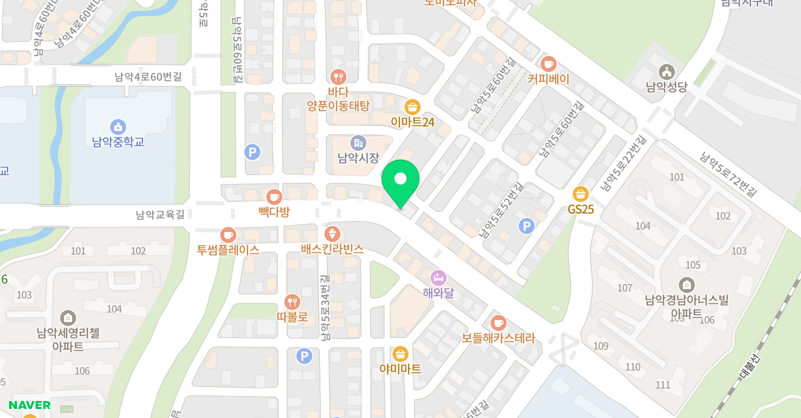 뉴스타 수학학원 위치