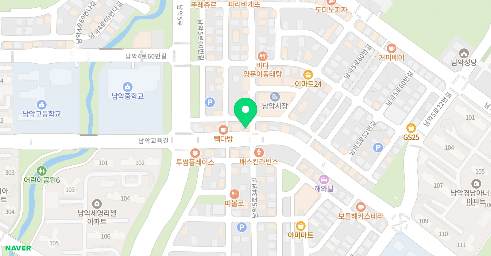카리스아카데미 학원 위치