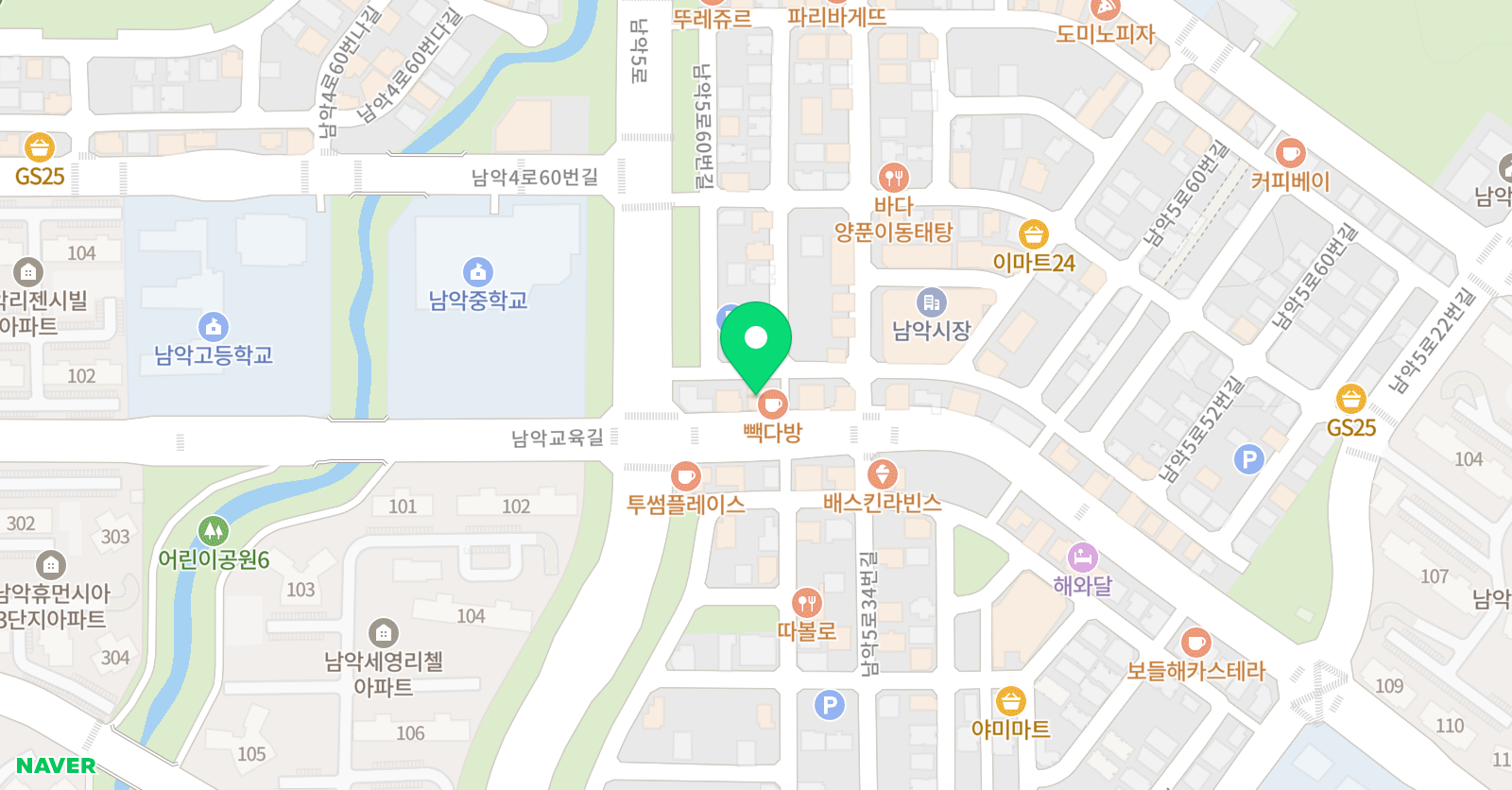 탑 영어수학학원 위치