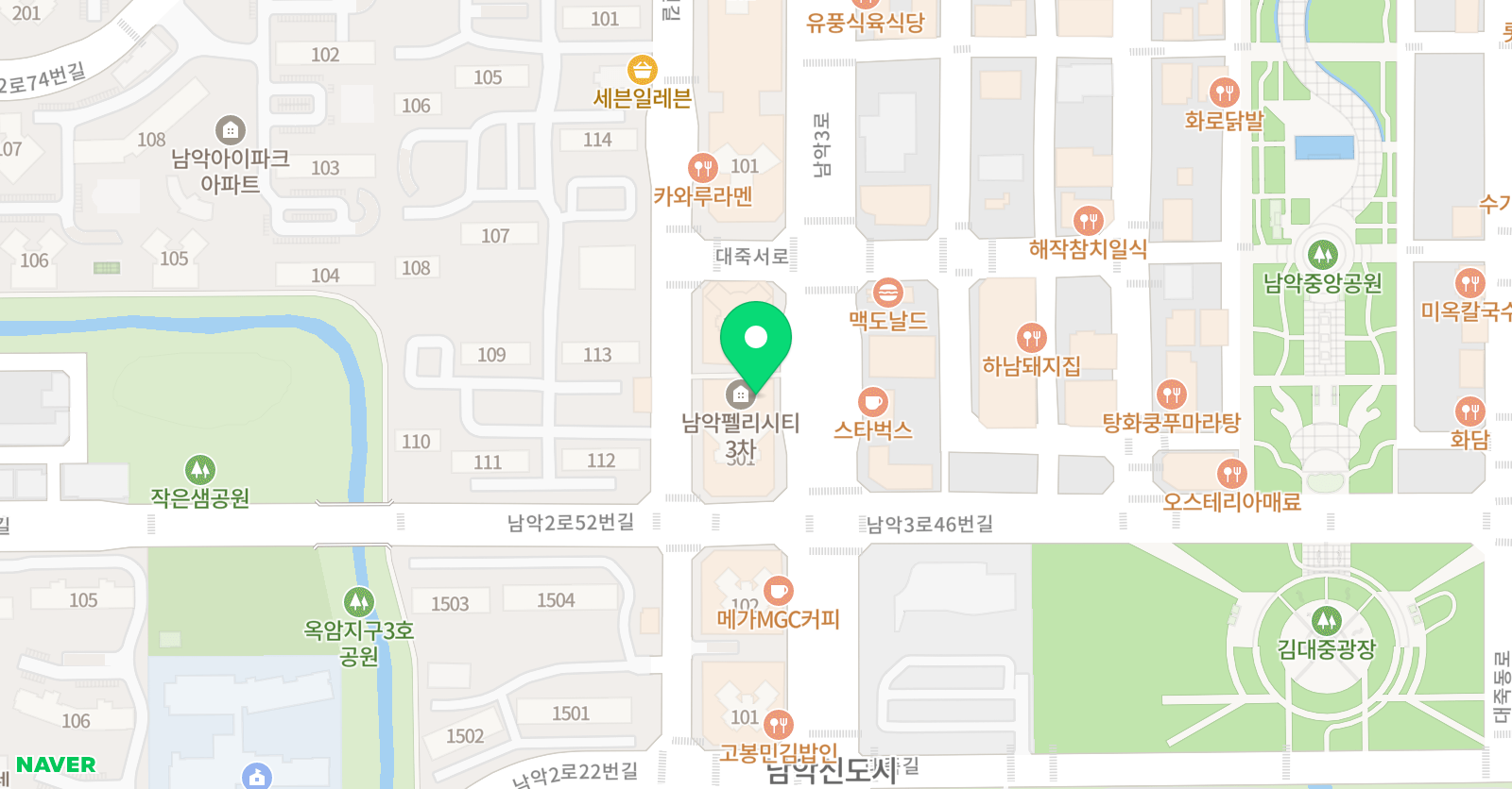 김옥빈영어학원 위치