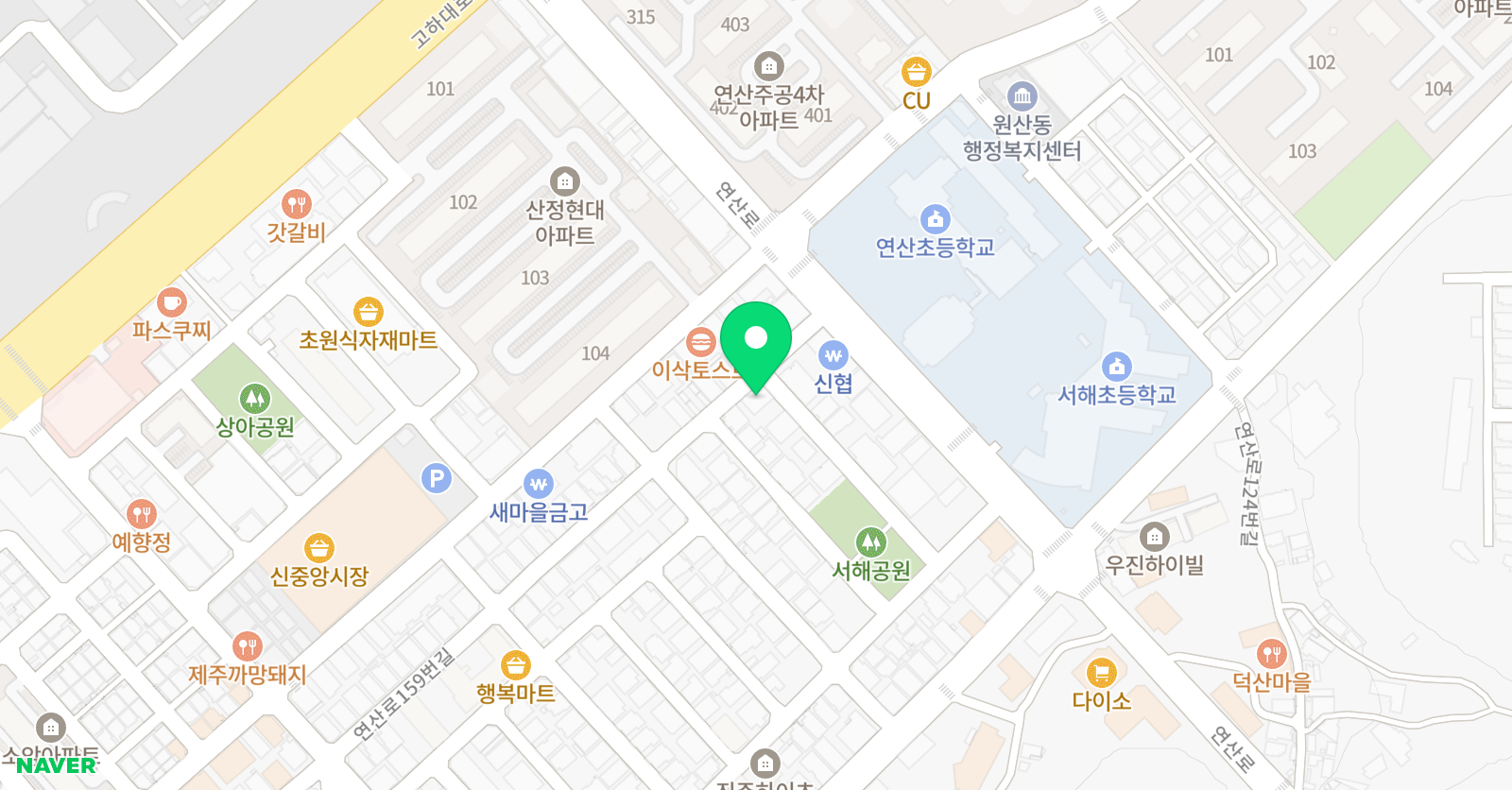스마트해법 수학 목포연산산정점 위치