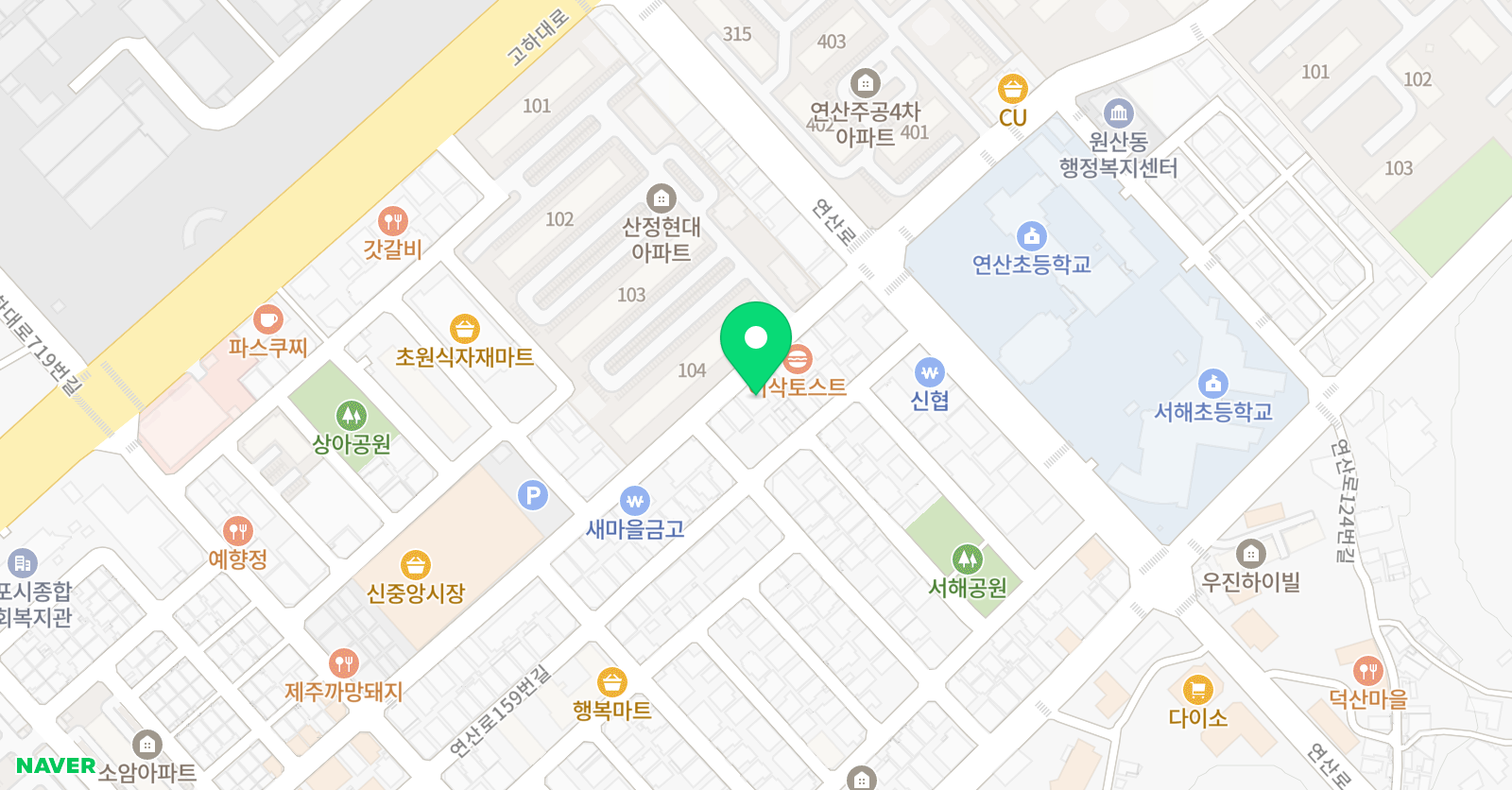 키샾 음악학원 위치
