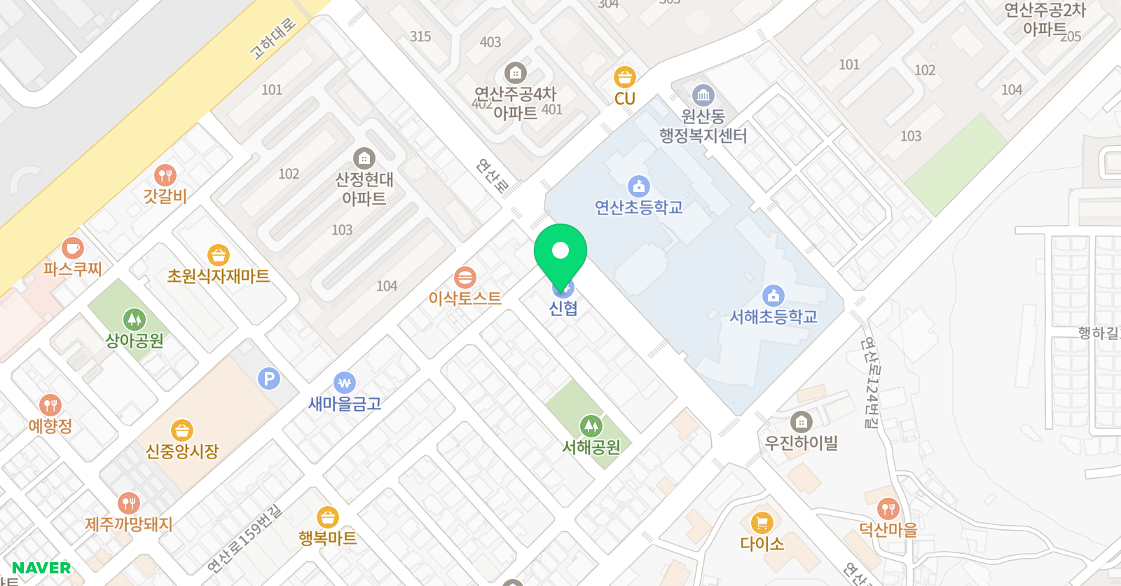 멘사입시 학원 위치