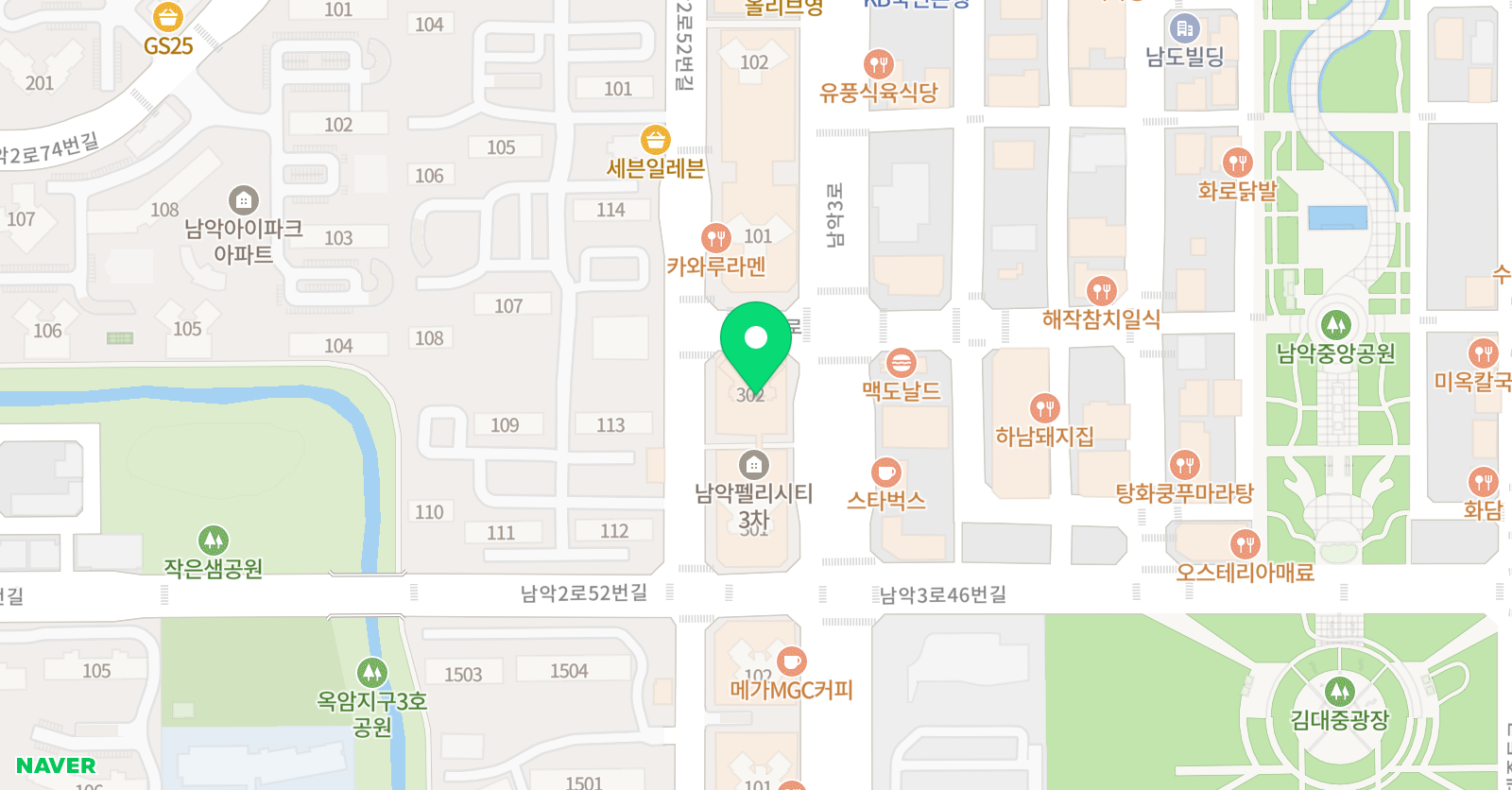 엡실론델타 수학학원 위치