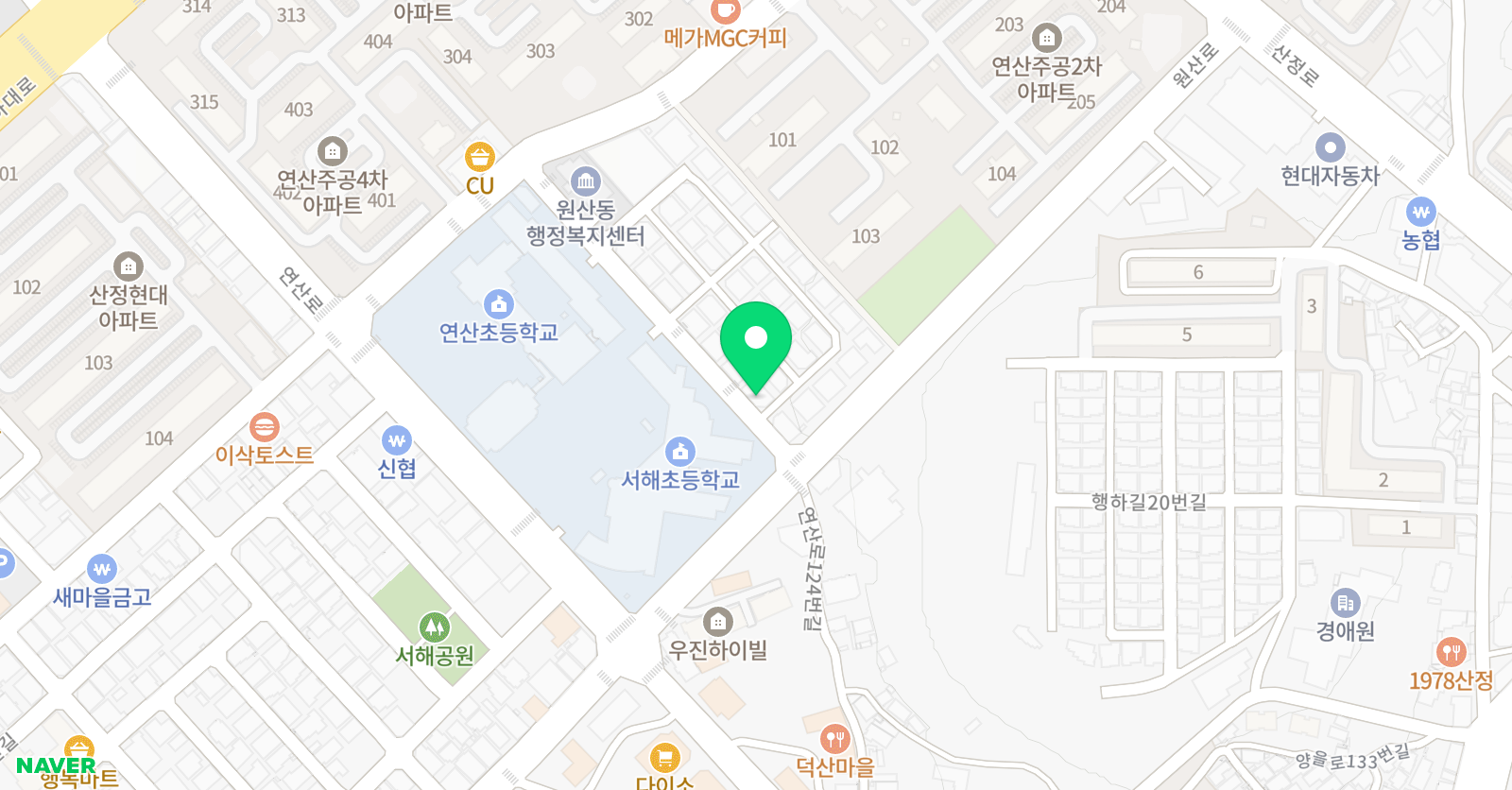 윙스 영어교습소 위치